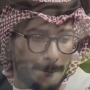 Mohammed doha محمد الدوحة 